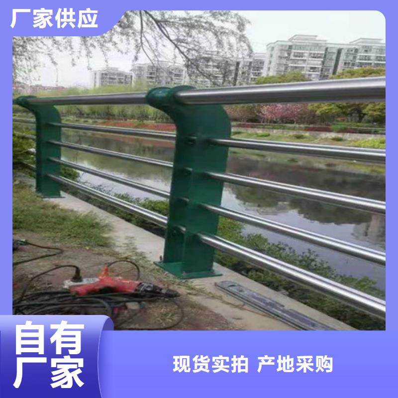 【天蓝】护栏不锈钢景观护栏实力派厂家