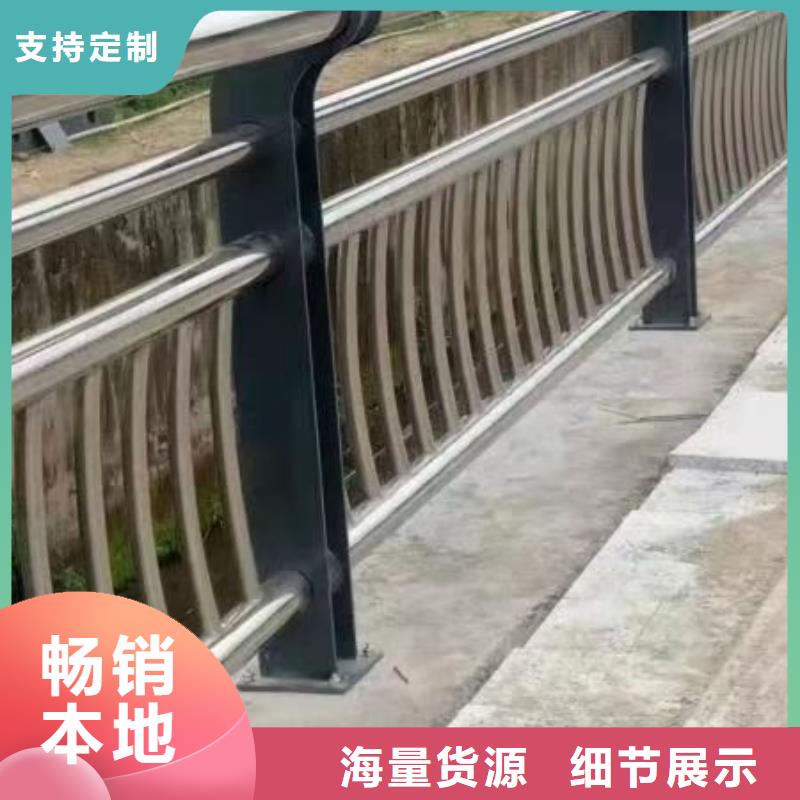 防撞护栏,不锈钢景观护栏欢迎来电询价