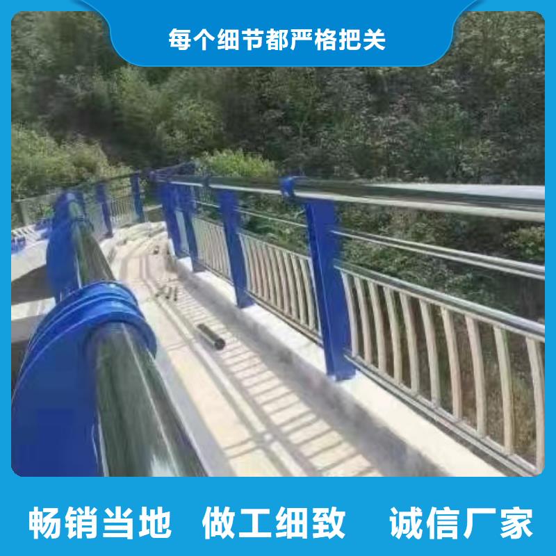 防撞护栏,河道防撞栏杆联系厂家