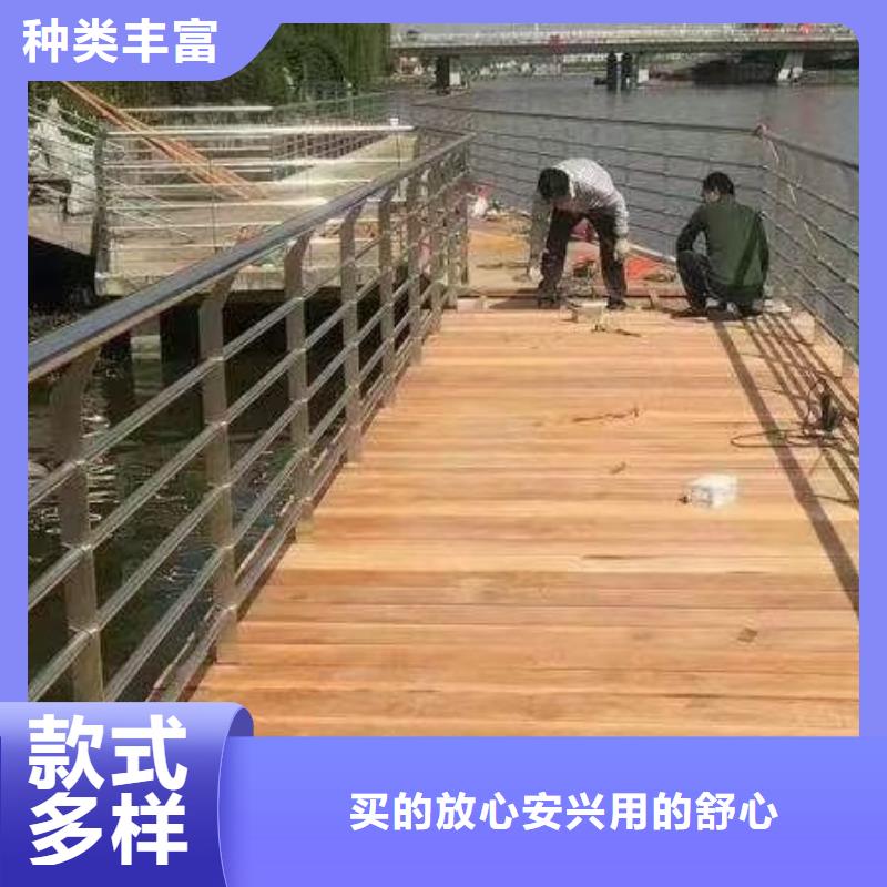 防撞护栏河道景观护栏好货采购