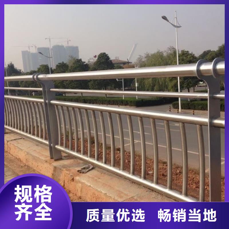 防撞护栏道路护栏厂家品控严格