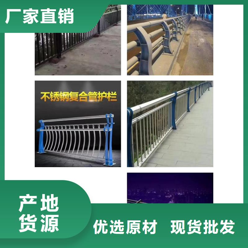低价货源【天蓝】【防撞护栏】桥梁防撞护栏不只是质量好