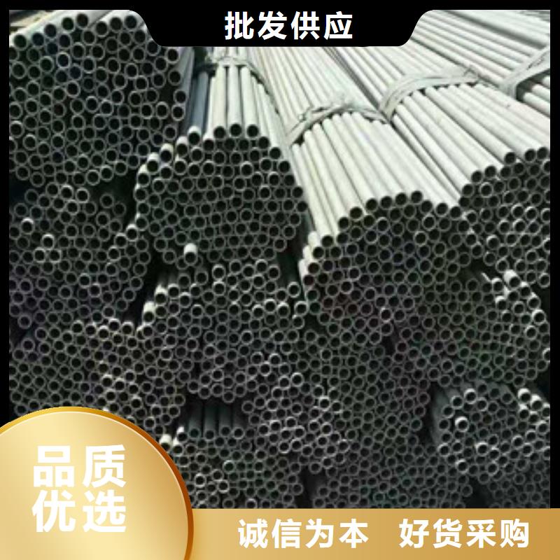 不锈钢管-27SiMn合金钢管好品质用的放心