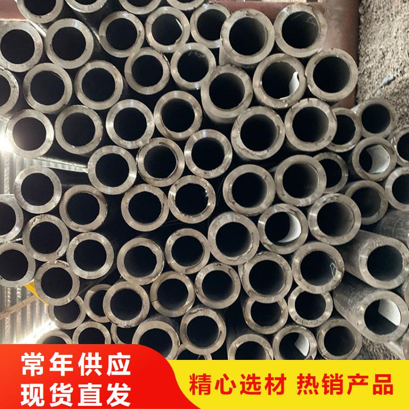 天钢建筑建材管材不锈钢管304201品质好才是硬道理