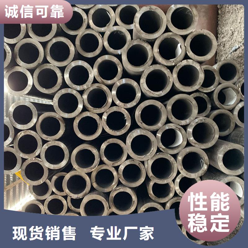 天钢建筑建材管材【不锈钢管】工厂认证