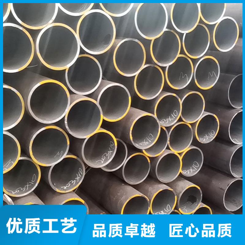 当地(工建)天钢建筑建材管材-不锈钢管快速生产