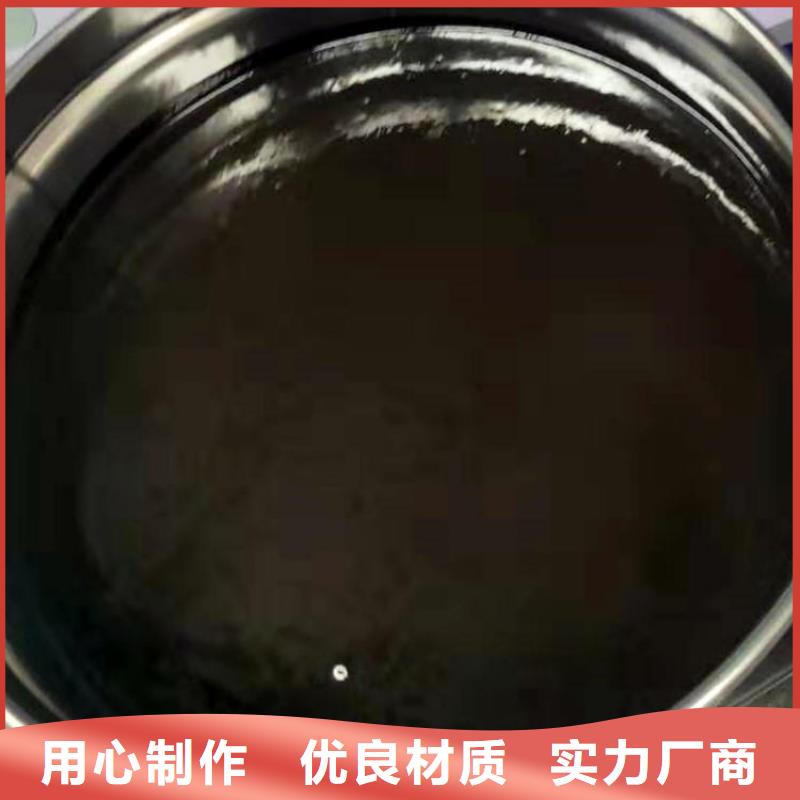 双组份环氧沥青涂料生产厂家