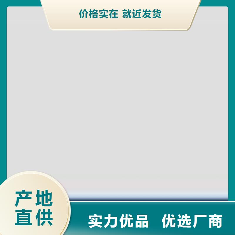 单组份环氧煤沥青涂料技术指导