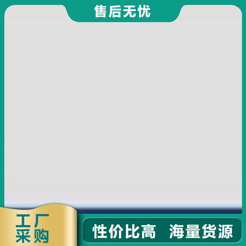 双组份环氧沥青涂料厂家供应