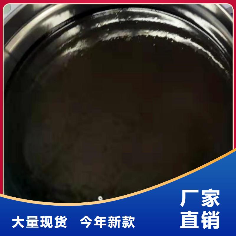 双组份环氧树脂涂料厂家直销