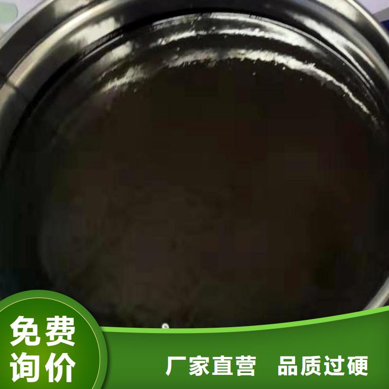 环氧煤沥青防腐涂料施工工艺