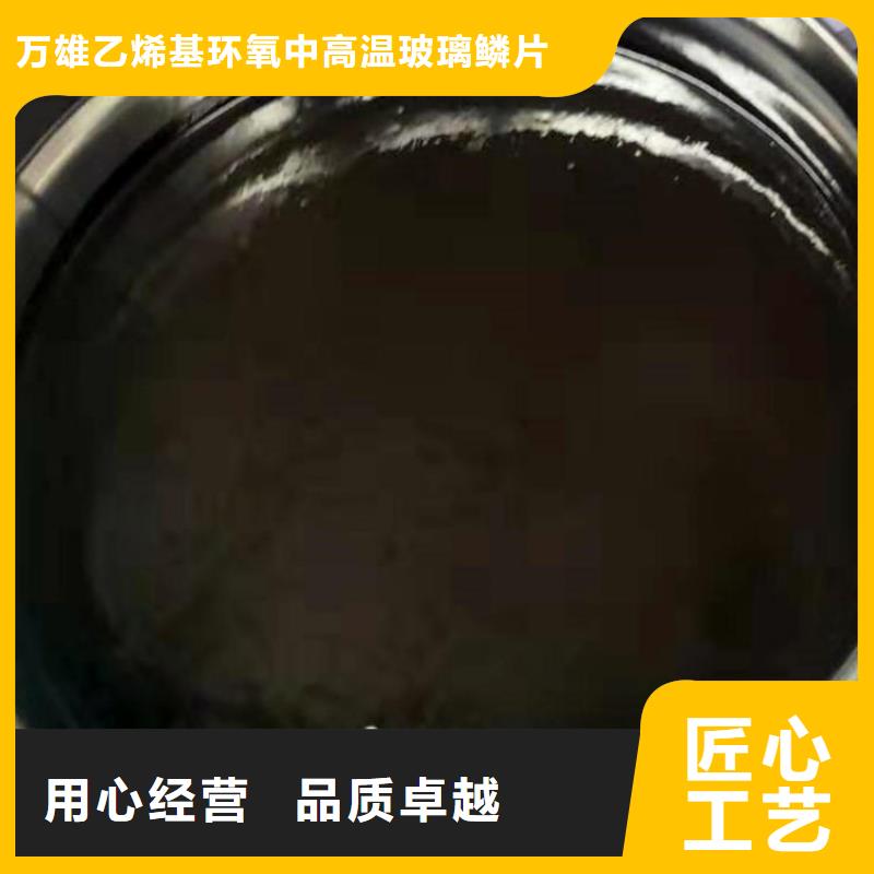 环氧煤沥青底漆生产厂家