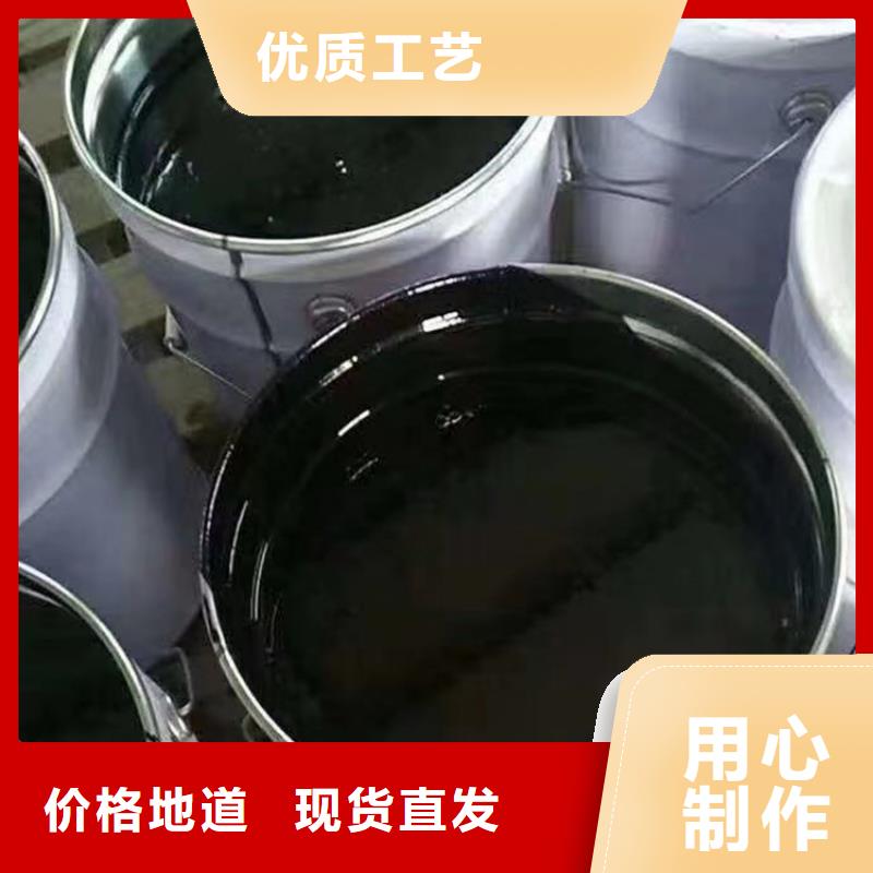 双组份环氧煤沥青漆涂料厂家