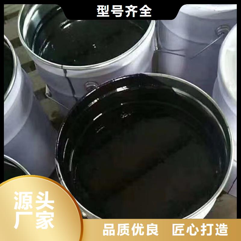 双组份环氧煤沥青涂料技术指导