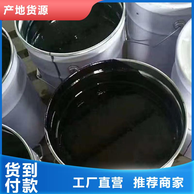 双组份环氧沥青漆涂料厂