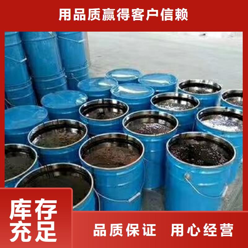 双组份环氧重防腐漆优质防水涂料