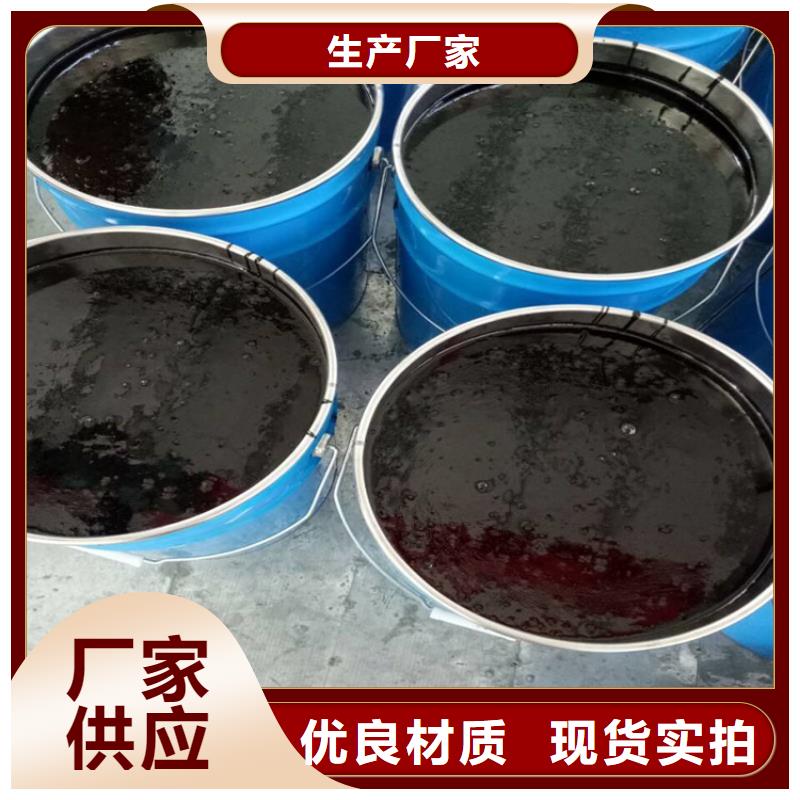 双组份环氧煤沥青涂料生产厂家