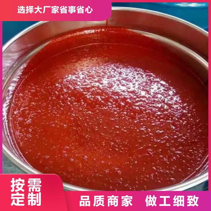 玻璃鳞片涂料环氧玻璃鳞片涂料设计制造销售服务一体