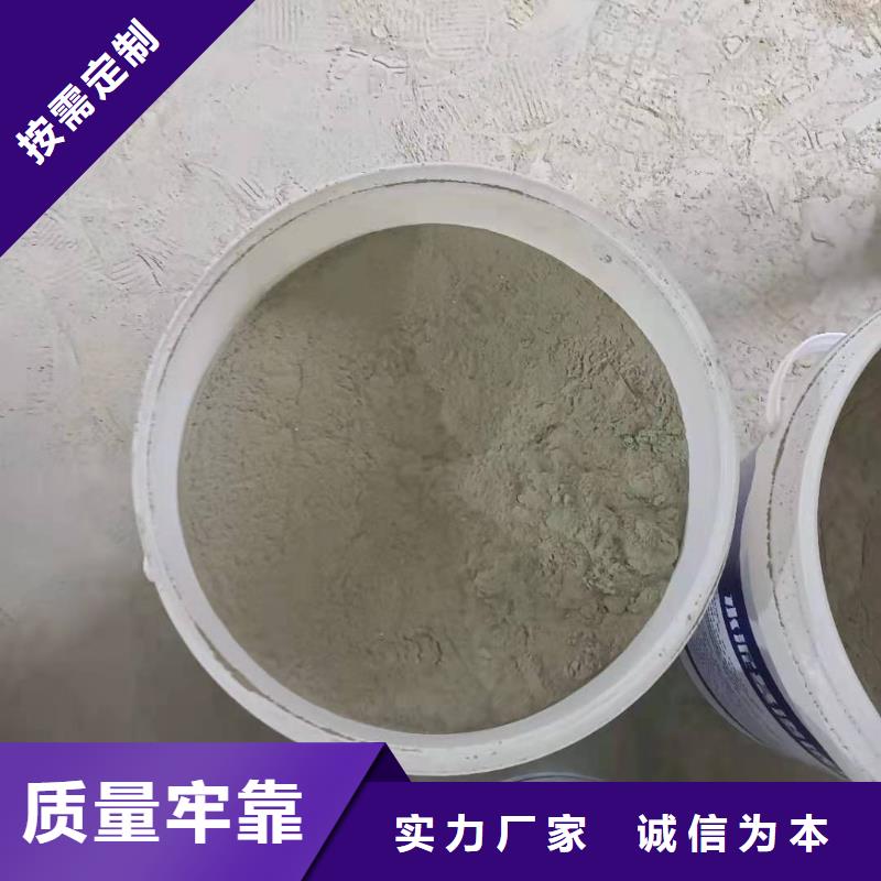 厨卫外墙防水专用防水涂料诚实守信