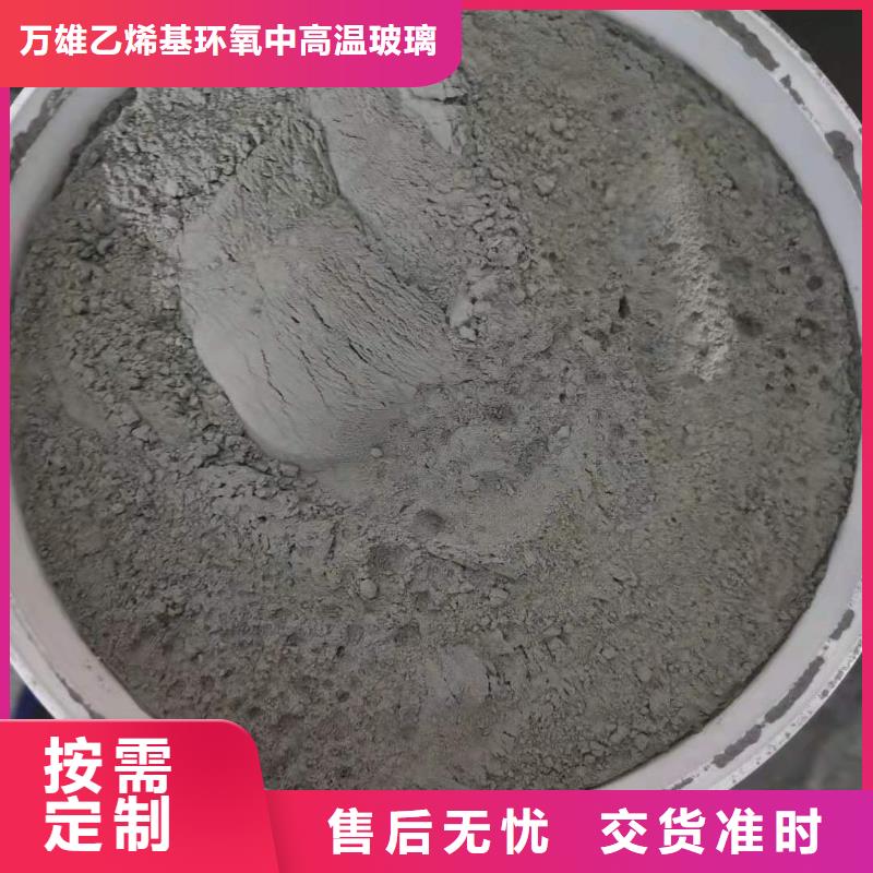 密封防水涂料厂