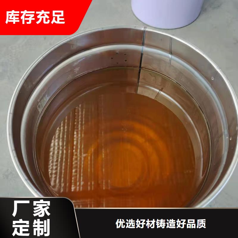 乙烯基酯树脂防腐诚实守信