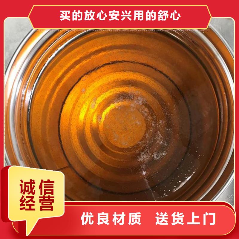 双组分乙烯基树脂优质防水涂料