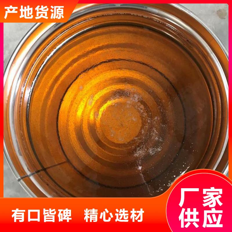 乙烯基酯树脂施工质量看得见