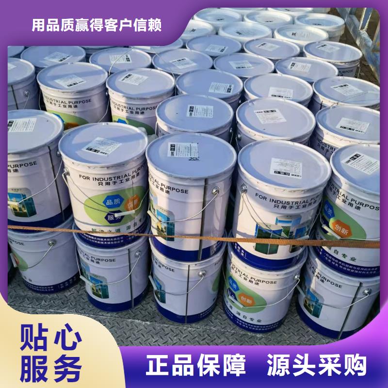 漆环氧树脂好产品不怕比