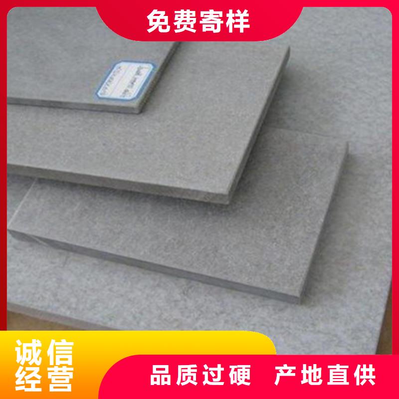 厂家直销直供{欧拉德}水泥纤维板,外墙保温板价格透明