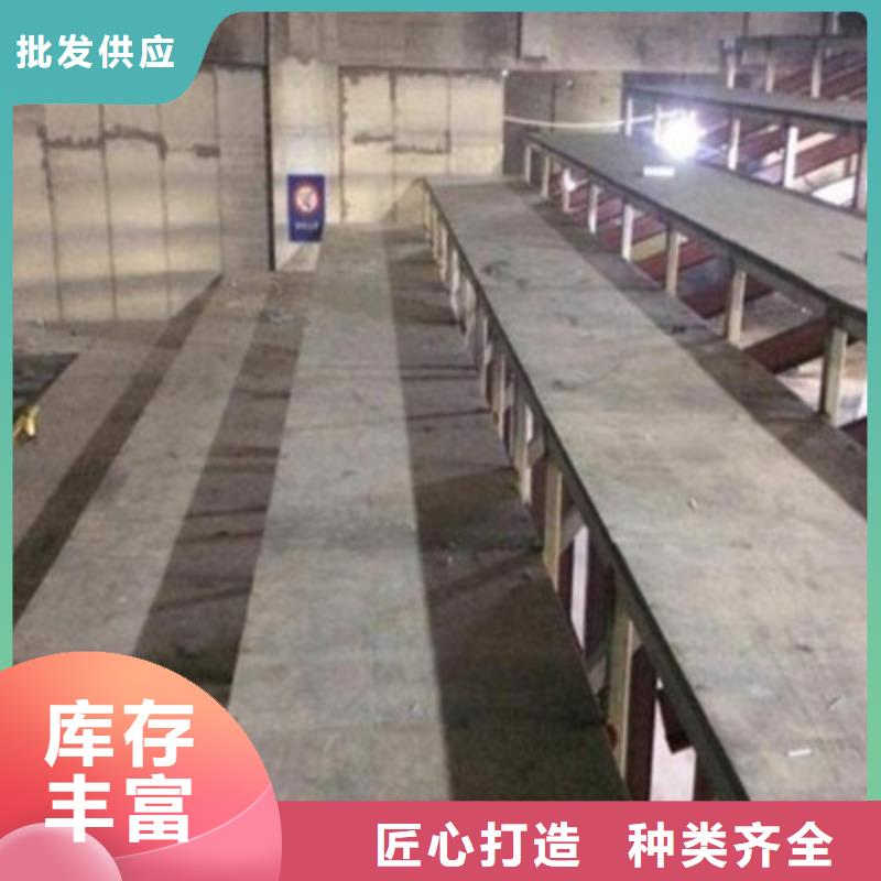 【轻质隔墙板防火板免费获取报价】