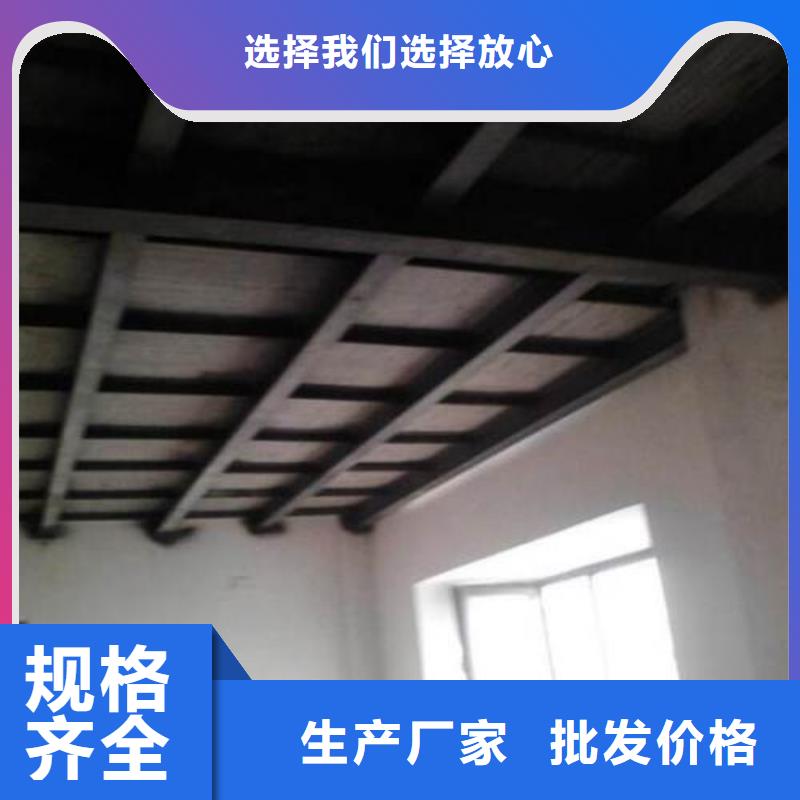 轻质隔墙板-水泥纤维板用途广泛