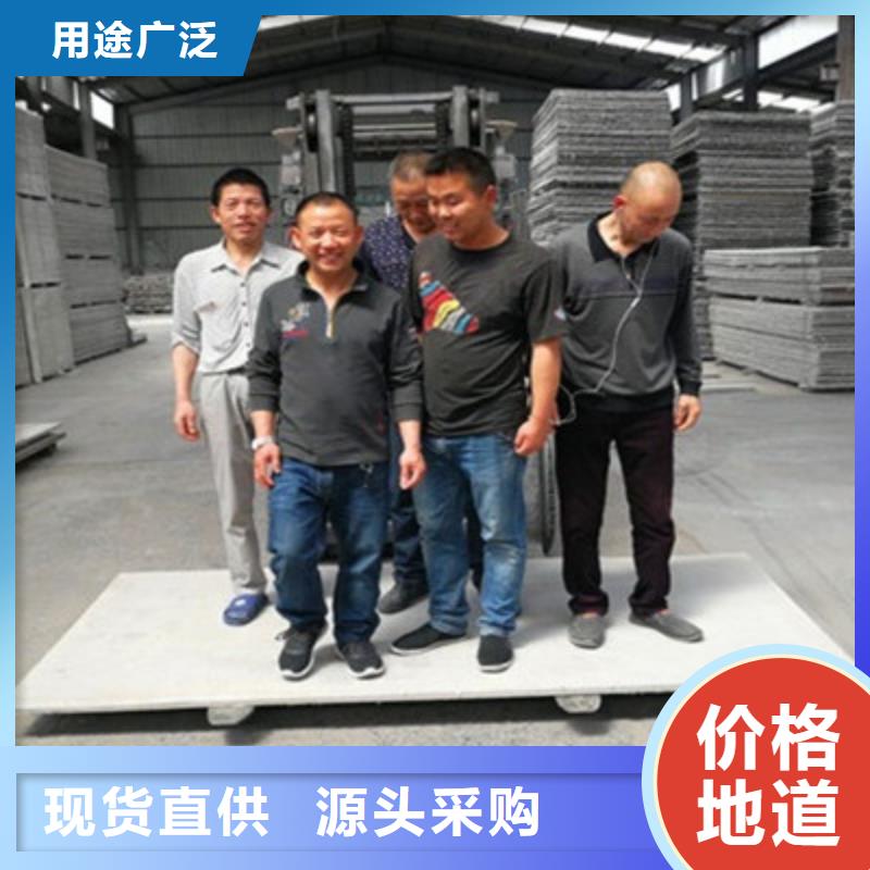 专业生产厂家【欧拉德】纤维水泥板-水泥纤维板免费询价