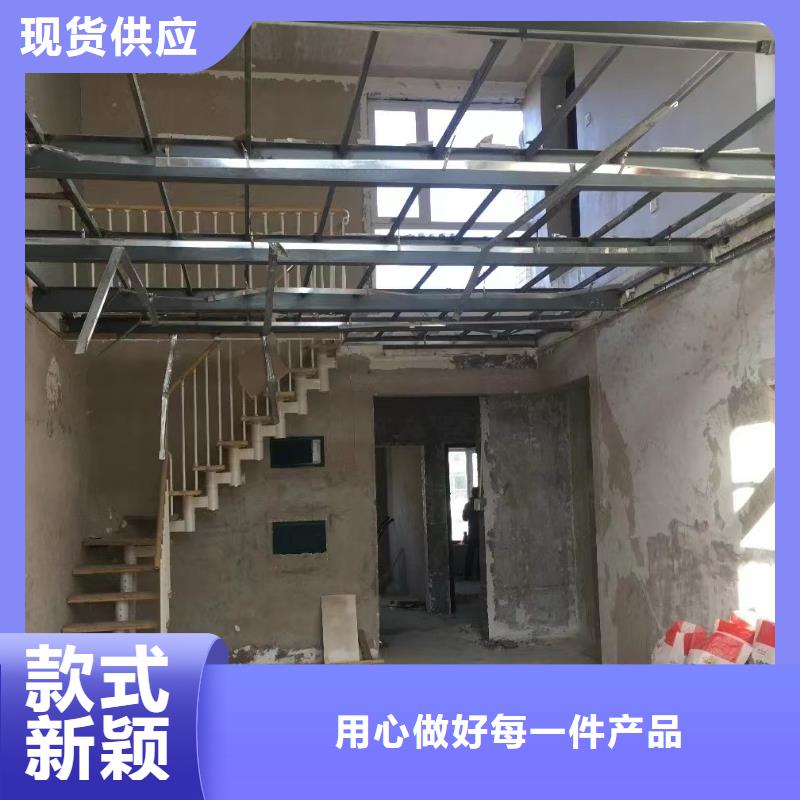 LOFT水泥压力板厂家发货及时