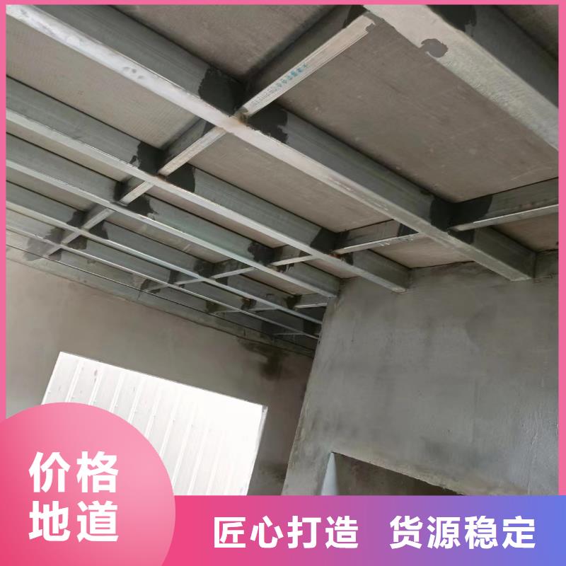 [欧拉德]:钢结构loft夹层板单价品质优选-