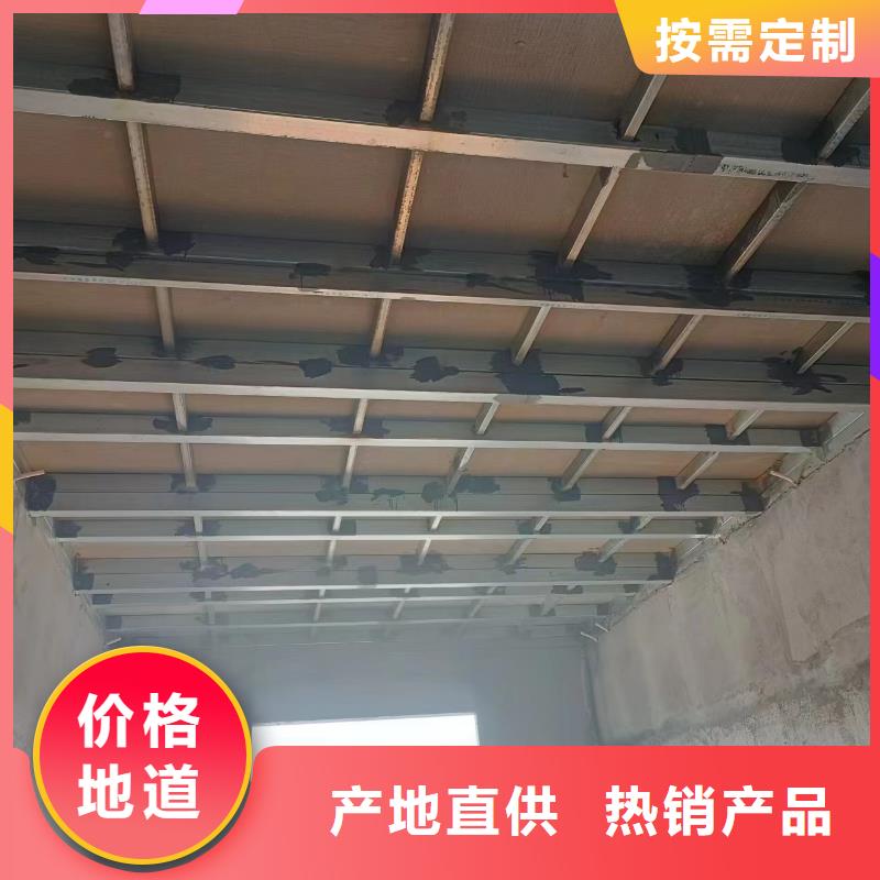 钢结构loft楼层板价格透明