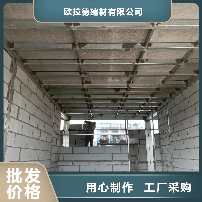 选购【欧拉德】水泥压力板-纤维水泥板定制零售批发