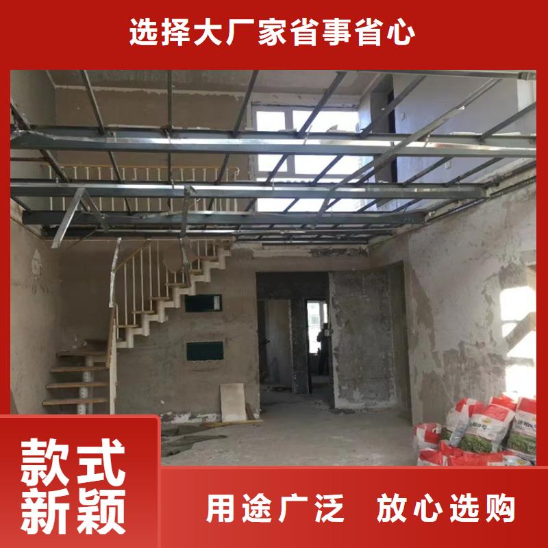 新型loft楼层板厂家-全国接单