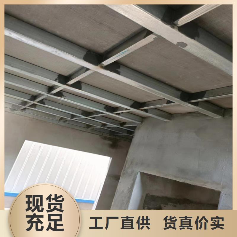 精致工艺[欧拉德]loft高强度水泥楼板、loft高强度水泥楼板生产厂家