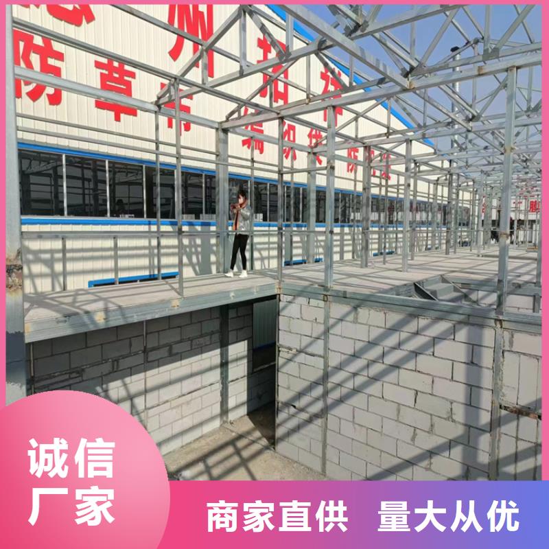 【西安】品质钢结构loft楼层板-钢结构loft楼层板厂家现货