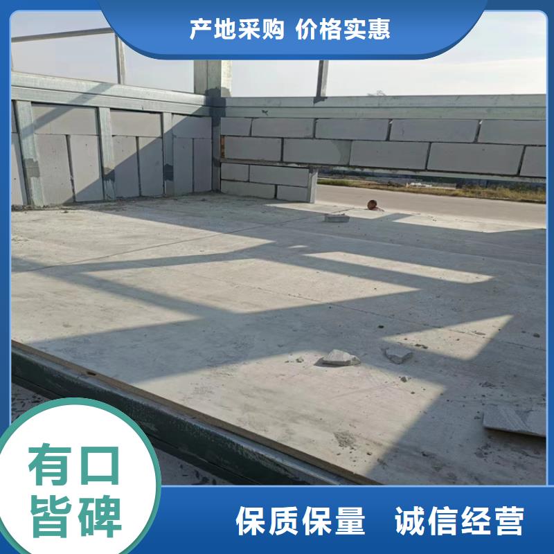 生产钢结构复式阁楼板的厂家品控严格《欧拉德》厂家