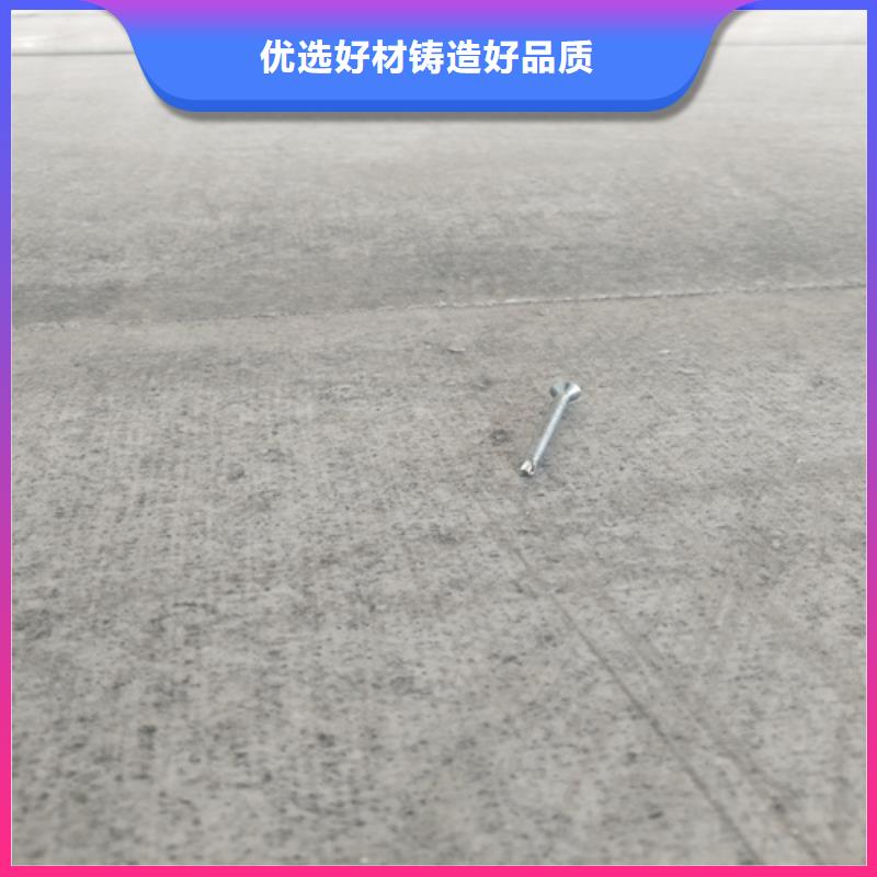 阁楼板品质甄选