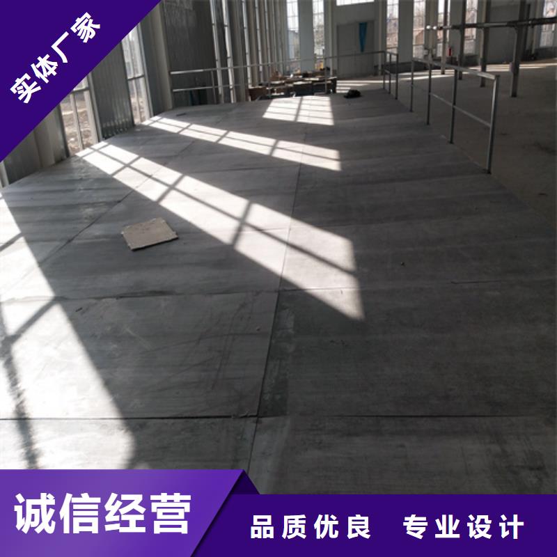 经验丰富的LOFT水泥压力板公司