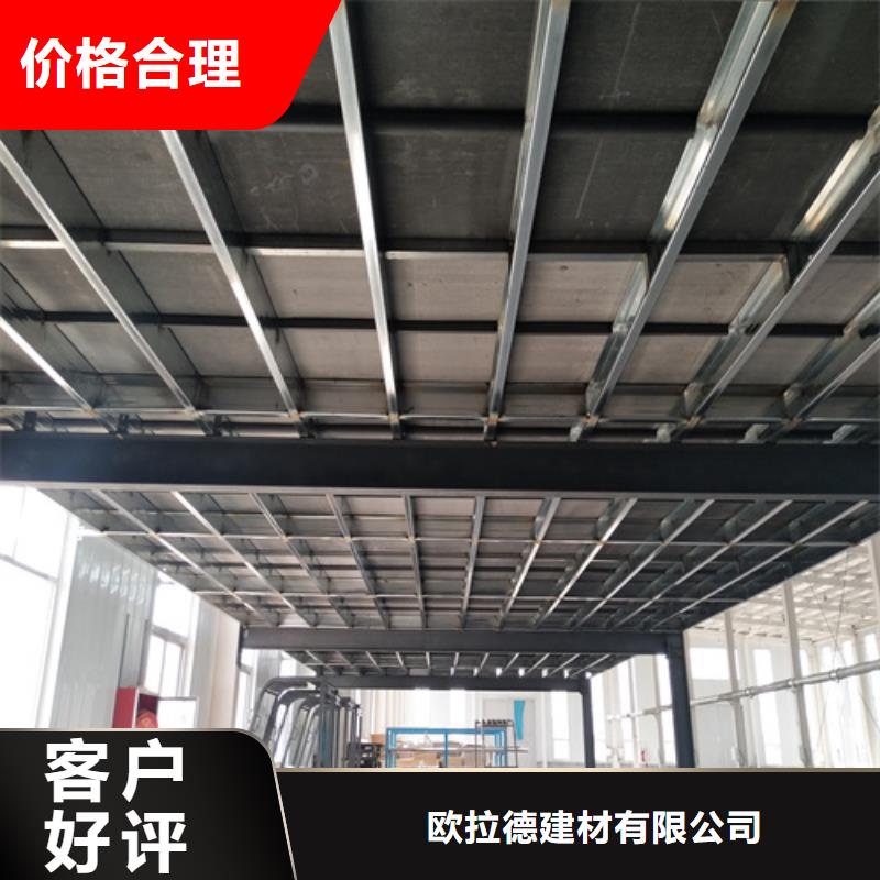 支持定制的高强轻质LOFT楼板经销商