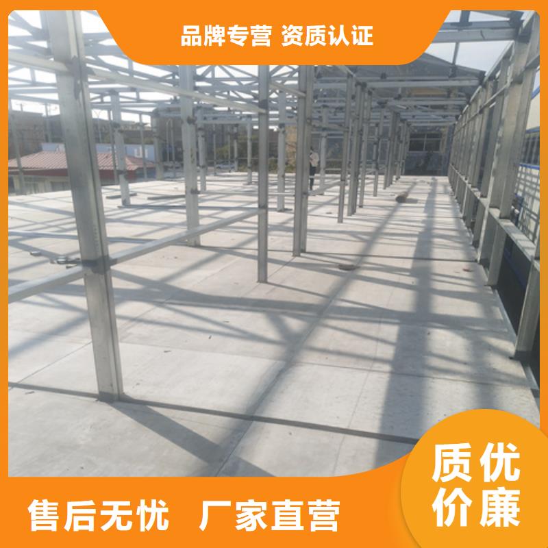 LOFT钢结构楼板、LOFT钢结构楼板生产厂家-价格合理