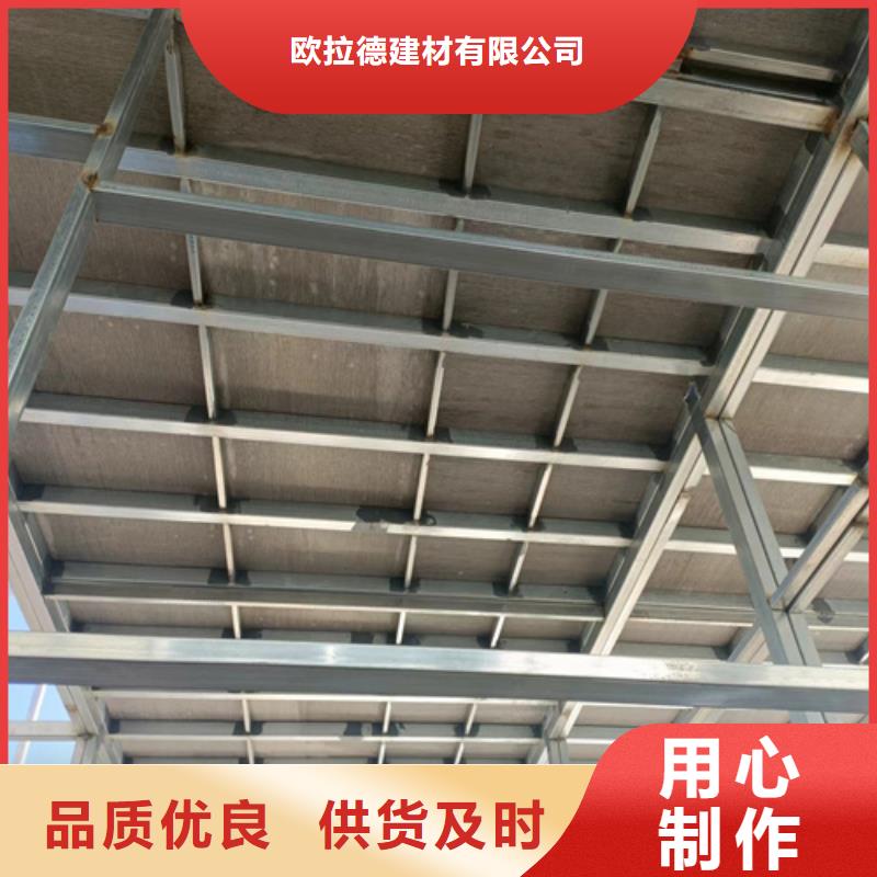 loft楼层板水泥纤维板型号全价格低