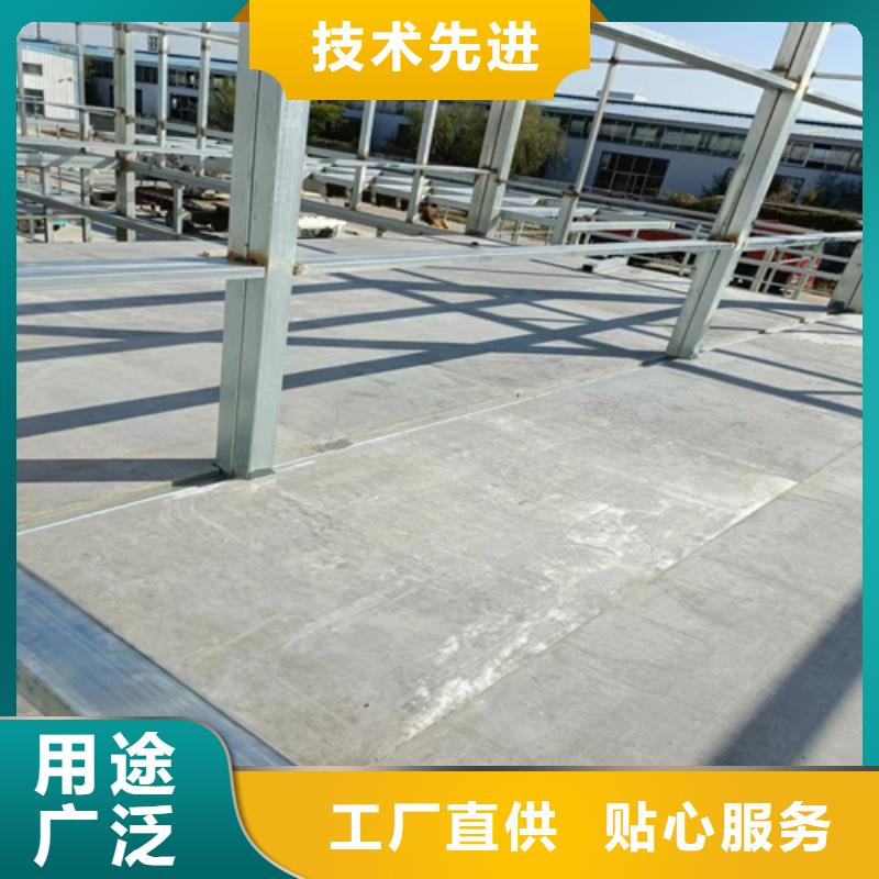 钢结构loft跃层楼板安装