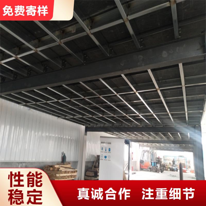 吉林本土钢结构loft楼板隔层板厂家-服务优
