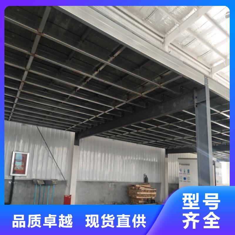吉林本土钢结构loft楼板隔层板厂家-服务优