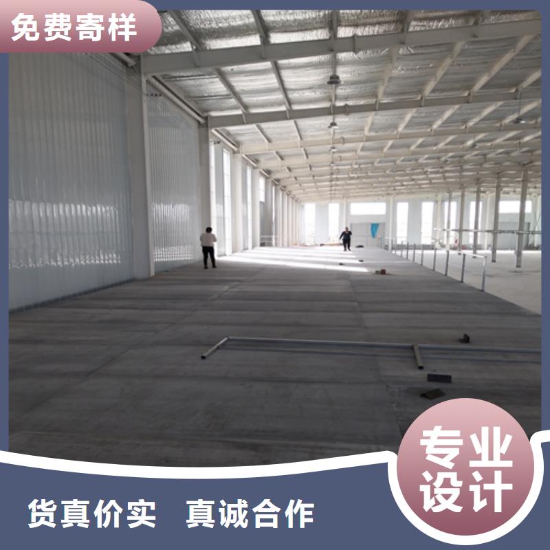 【欧拉德】生产销售钢结构loft阁楼板厂家