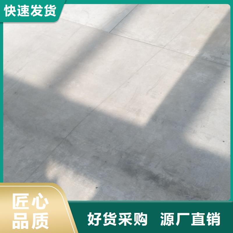 【钢结构复式楼板水泥纤维板专业生产品质保证】
